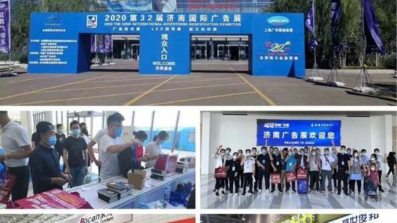 成都logo设计公司素材：揭秘优质设计背后的秘密