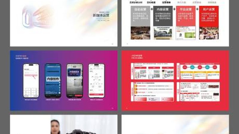 画册设计公司排名：榜单背后的真实行业生态