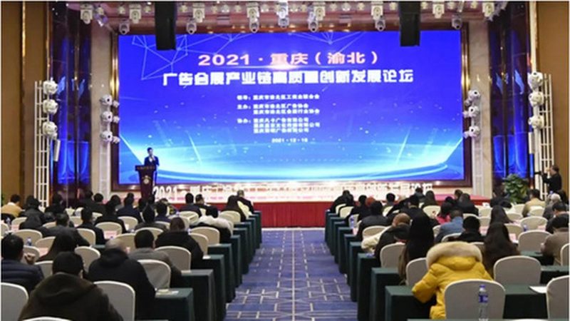 高档礼盒包装设计公司