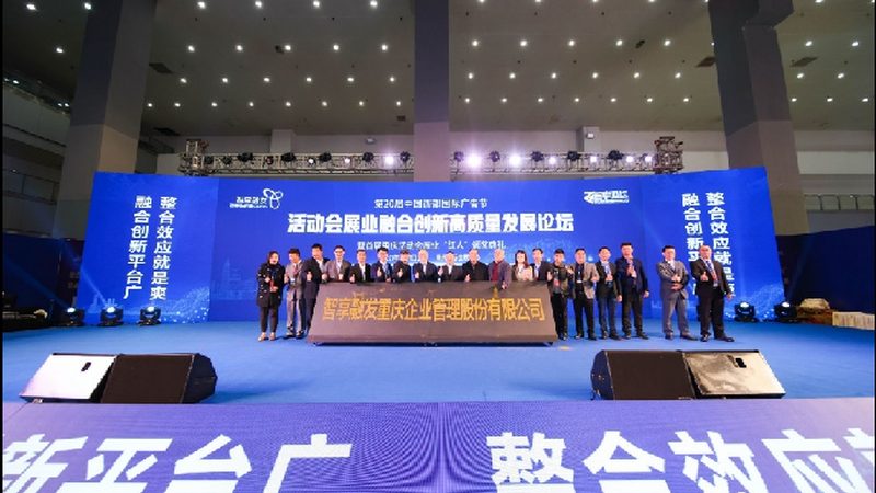 广告制作耐用材质：如何选择优质批发价格**