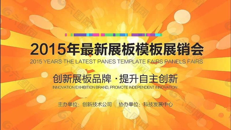 北京迷你灯箱定做：揭秘其价格构成与选购要点**