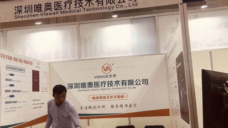铝合金舞台搭建步骤图解：专业与安全的艺术呈现