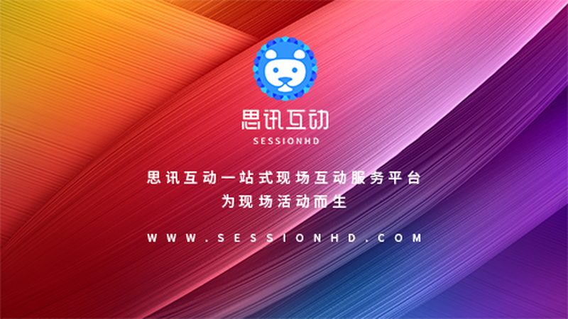 户外标识标牌制作：关键工艺与注意事项