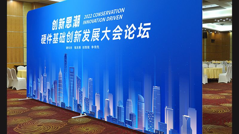 上海标识标牌定制，如何把握价格与品质的平衡点？**