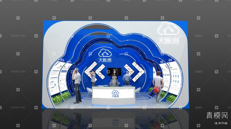室内舞台搭建：规范标准与关键要素解析