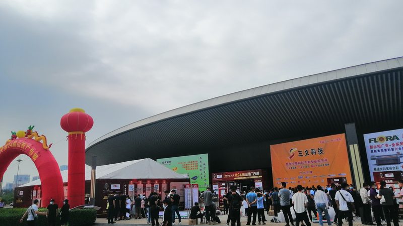 展厅墙面材质选择：如何兼顾美观与实用性