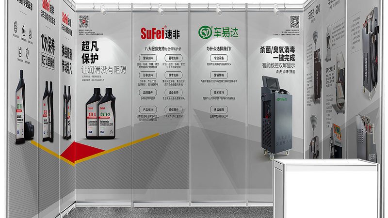 包装设计代理加盟：揭秘厂家直招的奥秘