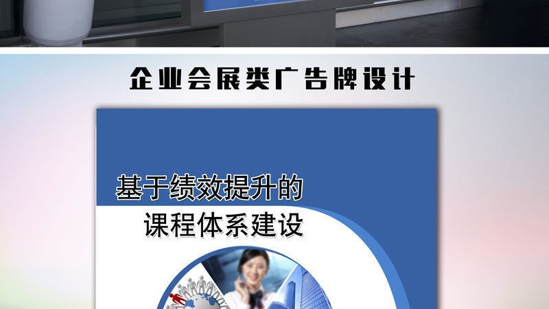 品牌定位与包装设计：揭秘十大品牌公司的核心策略