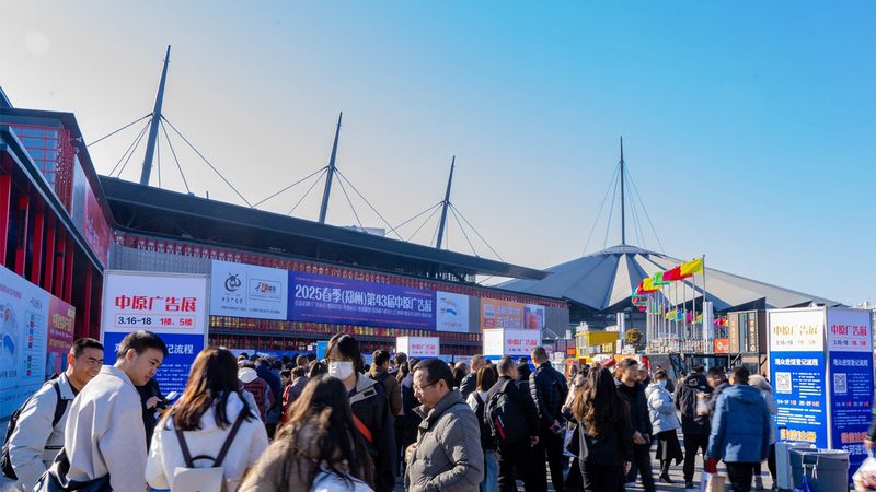商场开业活动策划方案：如何打造一场吸睛盛宴**