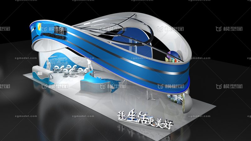 电商广告设计效果图制作全流程解析